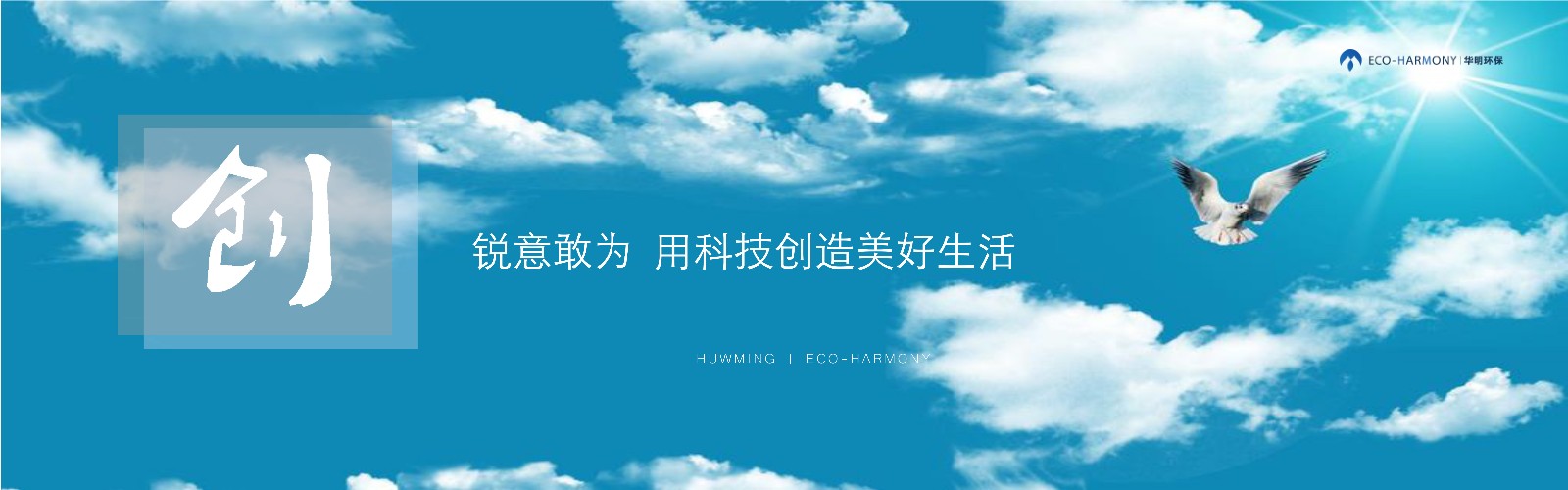 &#33521;&#22269;&#19978;&#24066;&#20844;&#21496;&#23448;&#32593;&#51;&#54;&#53;&#40;&#20013;&#22269;&#41;&#32929;&#20221;&#26377;&#38480;&#20844;&#21496;