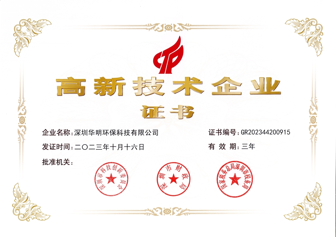 &#33521;&#22269;&#19978;&#24066;&#20844;&#21496;&#23448;&#32593;&#51;&#54;&#53;&#40;&#20013;&#22269;&#41;&#32929;&#20221;&#26377;&#38480;&#20844;&#21496;